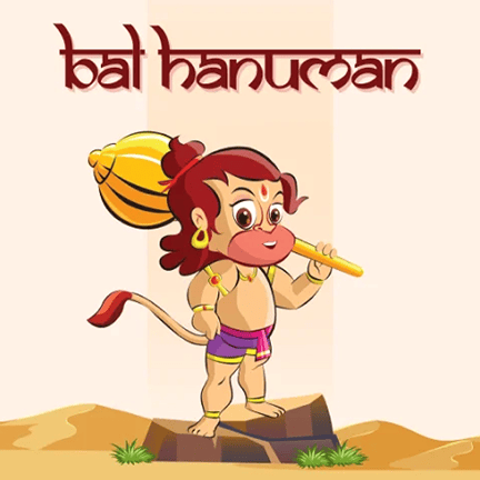 Bal Hanuman