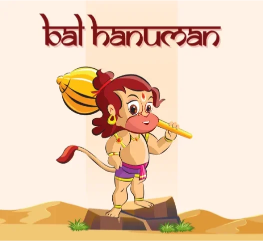 bal-hanuman