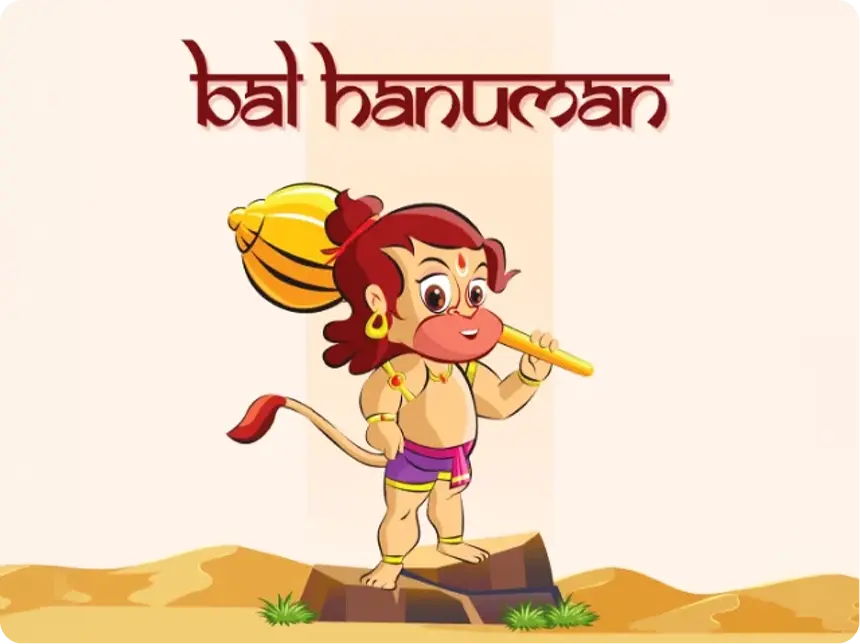 Bal Hanuman